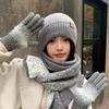 Women's Winter Knit Hat, Scarf & Gloves Set - Korean Style Warm Wool Ensemble