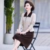 Spring & Autumn 2025 Women's Petite Shirt Collar Dress for Middle-Aged and Elderly - Fake Two-Piece Design