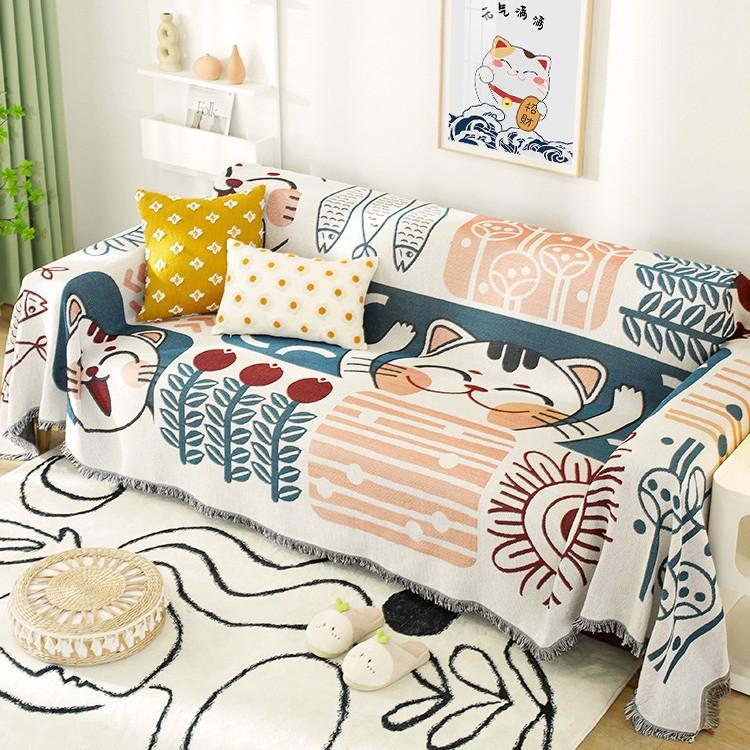 Nordic ins wind summer universal sofa towel cover cloth full cover sofa cushion cover cover blanket single three people all seasons
