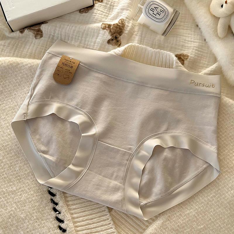 Women Solid Pure Cotton Mid Waist Antibacterial Seamless Large Size Breathable Underwear
