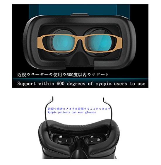 Japandrect VR BOX 3D Glasses for and Smartphones Headband Games, Movies, Videos, - Included, Head-Mounted