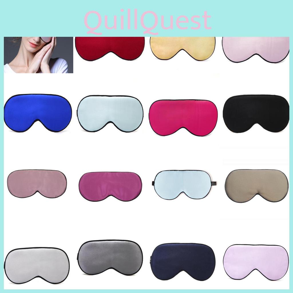 Solid Color Adult Double Sided Silk Eye Mask Sleeping Nighttime Supplies Rest