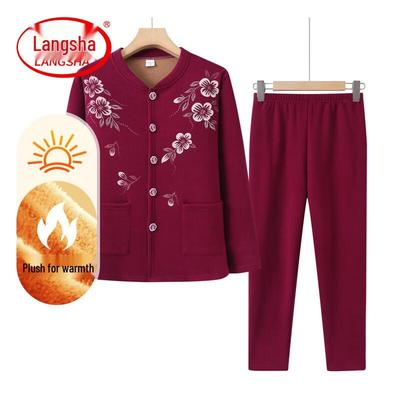 Elderly Women's Fleece Lined Thermal Underwear Set
