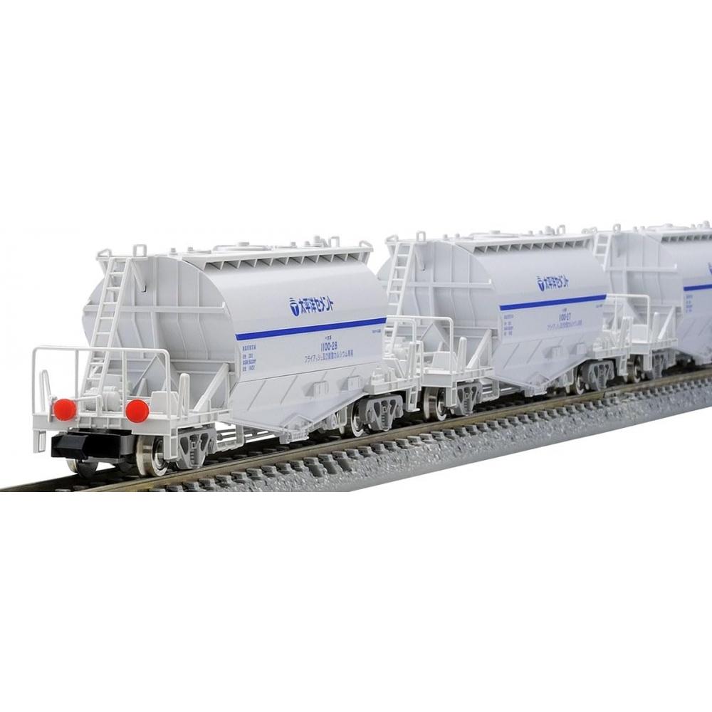 

Tomytec Tomix N Gauge Private Hoki 1100 Set Model traiN Cars 97602