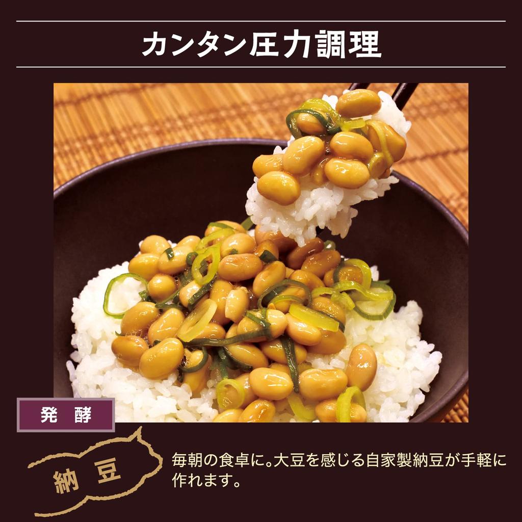 MK Seiko Electric Pressure Cooker Healthy Multi-Pot EA-130K (3L Type)