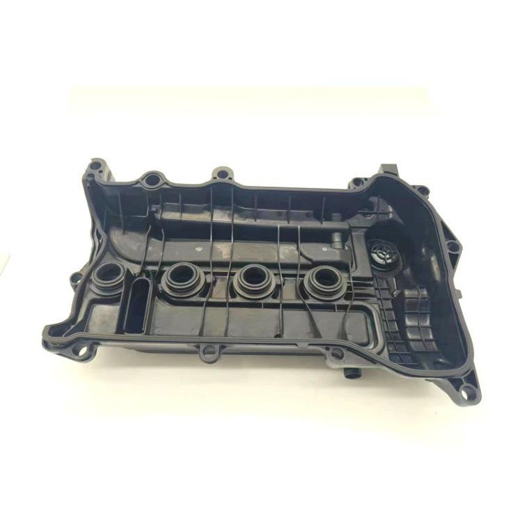 Compatible Engine Valve Cover for Honda CRV, Civic, and Accord (Part 12310-5AA-A01)