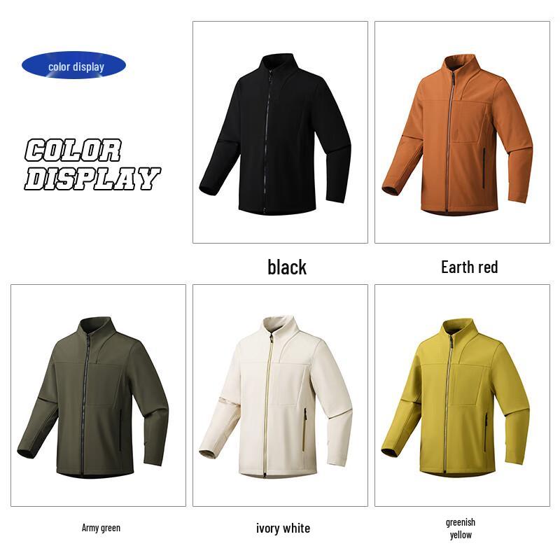 Maoren Men's Stand-up Collar Softshell Windbreaker