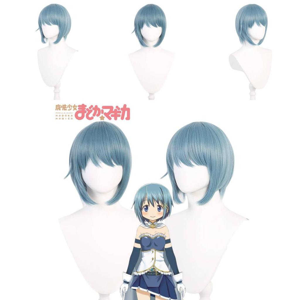 Puella Magi Madoka Magic Sayaka Miki Blue Cosplay Wig High Heat Resistant Fiber