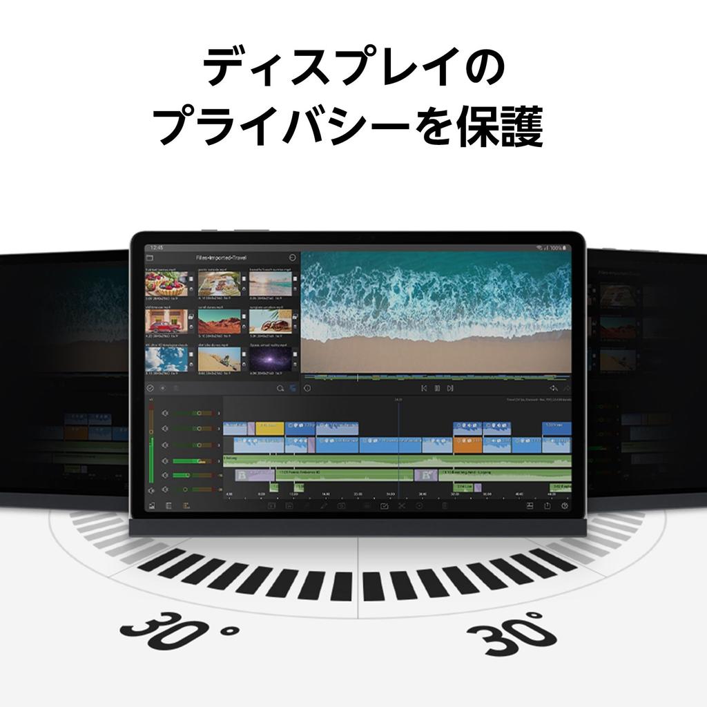 Galaxy Tab Privacy Screen Black Tablet Cover Genuine Samsung S9+ EF-NX812PBEGJP