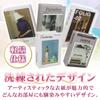 Fake Interior Western Set of Lightweight Decorative Space Display Books, Style, 5, Design, Objects, Ornaments, Decoration, (Artistic)