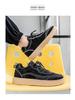 2025 Men's Trendy Casual Leather Sneakers - Breathable, Thick-Soled, Versatile Skate Shoes