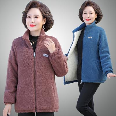 Autumn and Winter Short Lamb Wool Cotton-padded Women's Clothing Fleece Thickened Granular Fleece Sweater Jacket