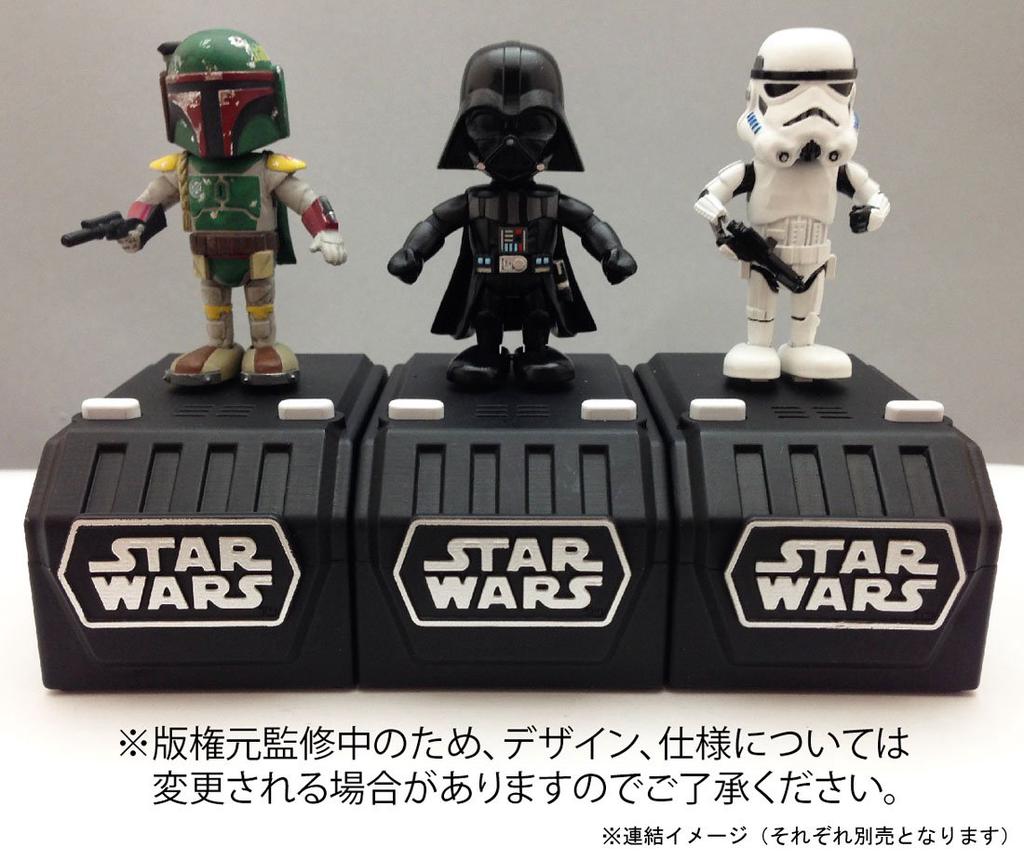 STAR WARS SPACE OPERA Stormtrooper