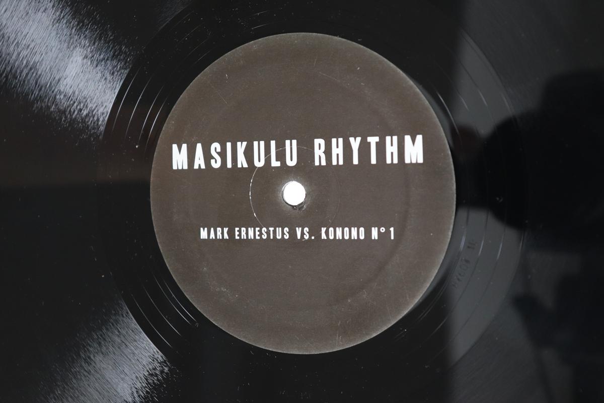 

12inch Record MARK ERNESTUS, KONONO NO1 - Masikulu Dub CNG2 Congotronics 2010 Germany Dance & Electronica Used