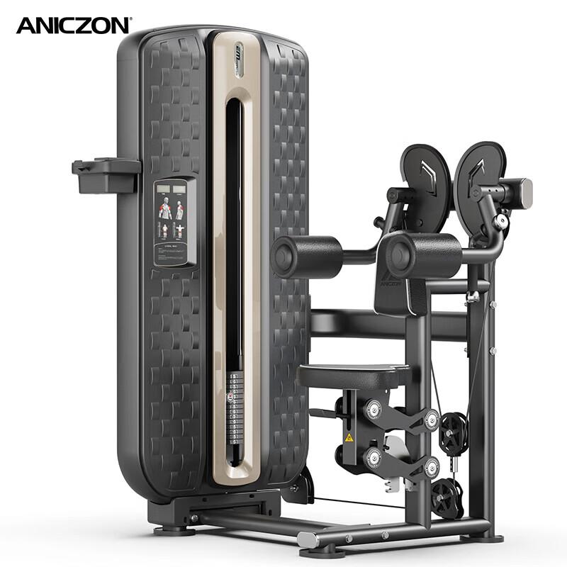

Yimai Manual Shoulder Press Machine