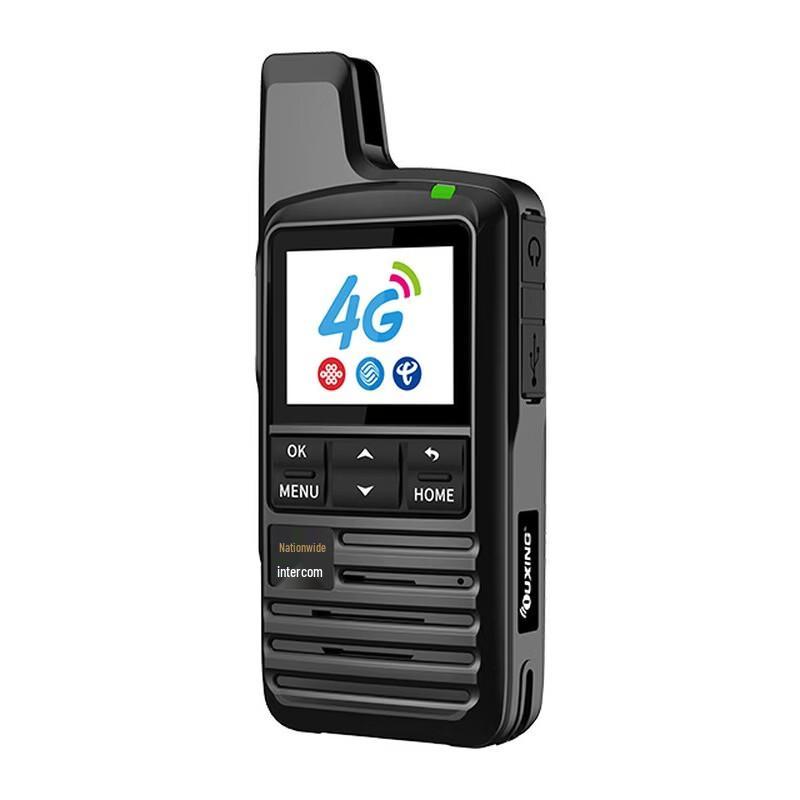 OUXING 4G Public Network Walkie-Talkie (CN Version)