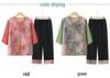 Summer 2026 New Chinese Style Outfit: Two-Piece Shirt and Trousers Set for Middle-aged and Elderly Women