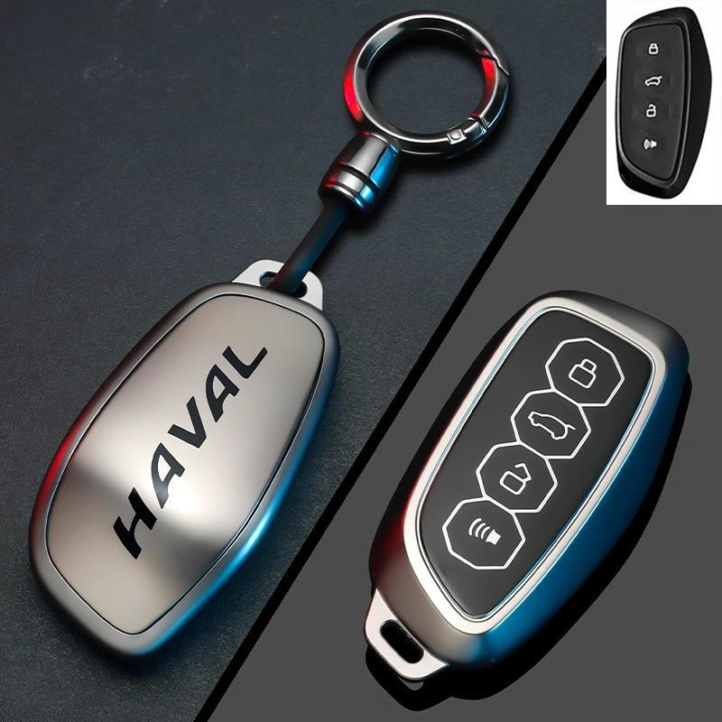 Haval H6 Key Cover for Third Gen M6 Plus, F7, H9, H2S Shell, Raptor Buckle Bag - National Tide Version.