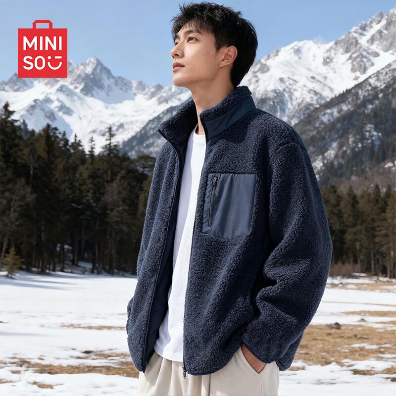 MINISO Men's Heavyweight Fleece Stand-Collar Winter Jacket