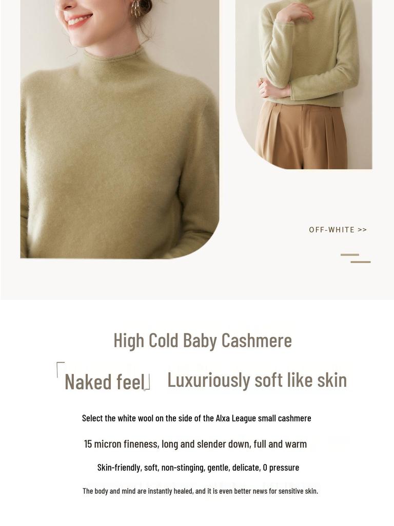 Women's Half-High Neck Baby Goat Cashmere Sweater - Thick, Soft, and Skin-Friendly for Autumn and Winter