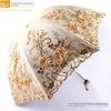 Umbrelă de Soare Protecție Solară Umbrelă UV pentru Femei Ploaie și Soare Utilizare Dublă Pliabilă Broderie Dantelă Umbrelă de Soare Prințesă Vară