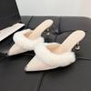 Winter New Women's Fashion High Heel Stiletto Internet Celebrity Hairy Half Slippers 2025 Trend Beautiful Color Bag Head Slippers Tide