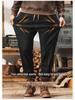 Men's Large Plus Velvet Elastic Waist Harem Jeans - Loose Fit, Thick, Warm Winter Trousers