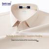 Men's Ice Silk Quick-Dry Polo Shirt
