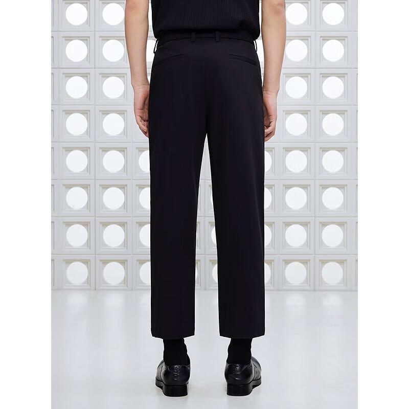 GXG Men's Cooling Four-Way Stretch Slim-Fit Commuter Trousers