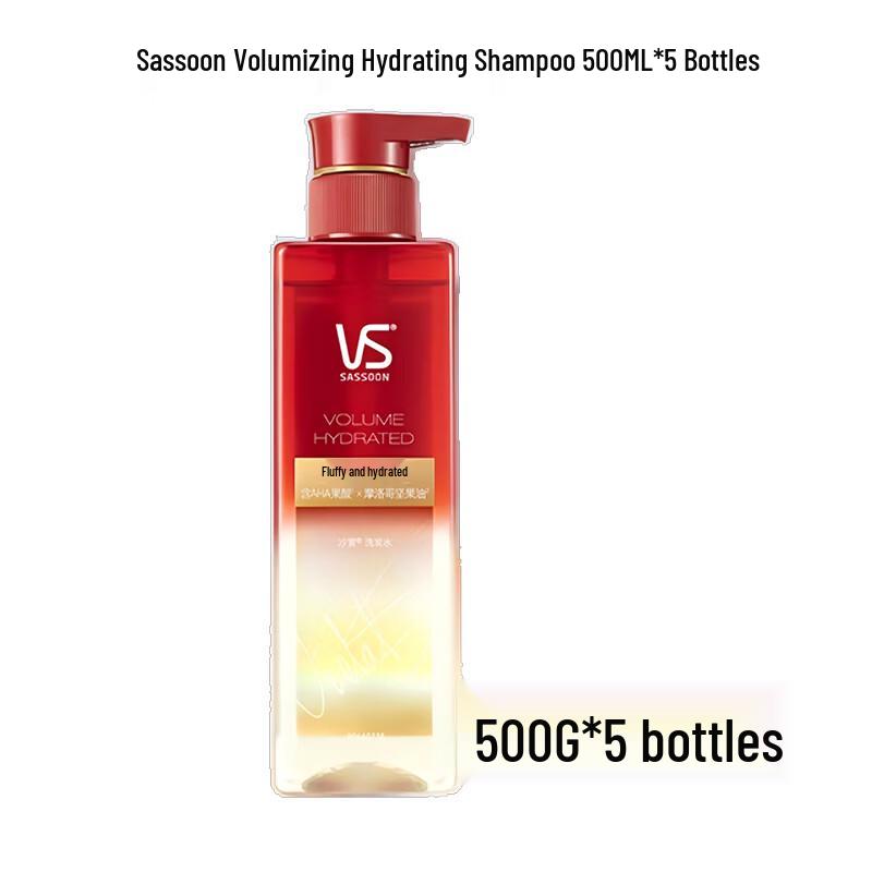 Vidal Sassoon Fluffy Hydrating Shampoo 5x500ml Pack