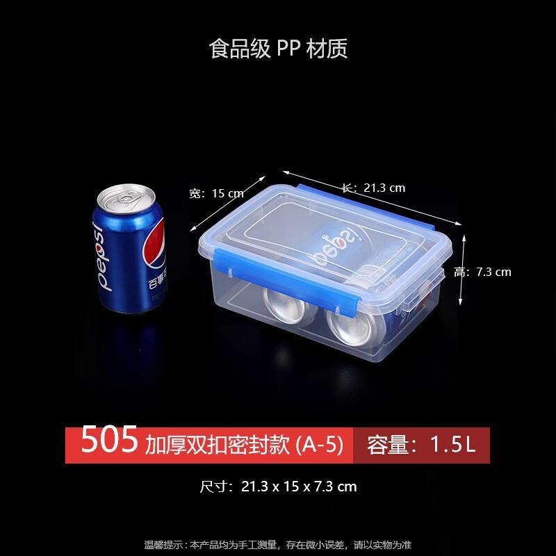 Ru Han Rectangular Plastic Food Storage Containers with Lids