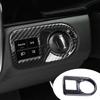 Car Console Headlight Switch Button Frame Carbon Fiber Texture Trim For Porsche Cayenne 2018- Interior Sticker Accessories