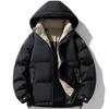 Men's 2025 Thickened Down Cotton Hooded Winter Jacket for Cold Protection Workwear
