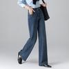 Women's High-Waisted Wide-Leg Denim Jeans