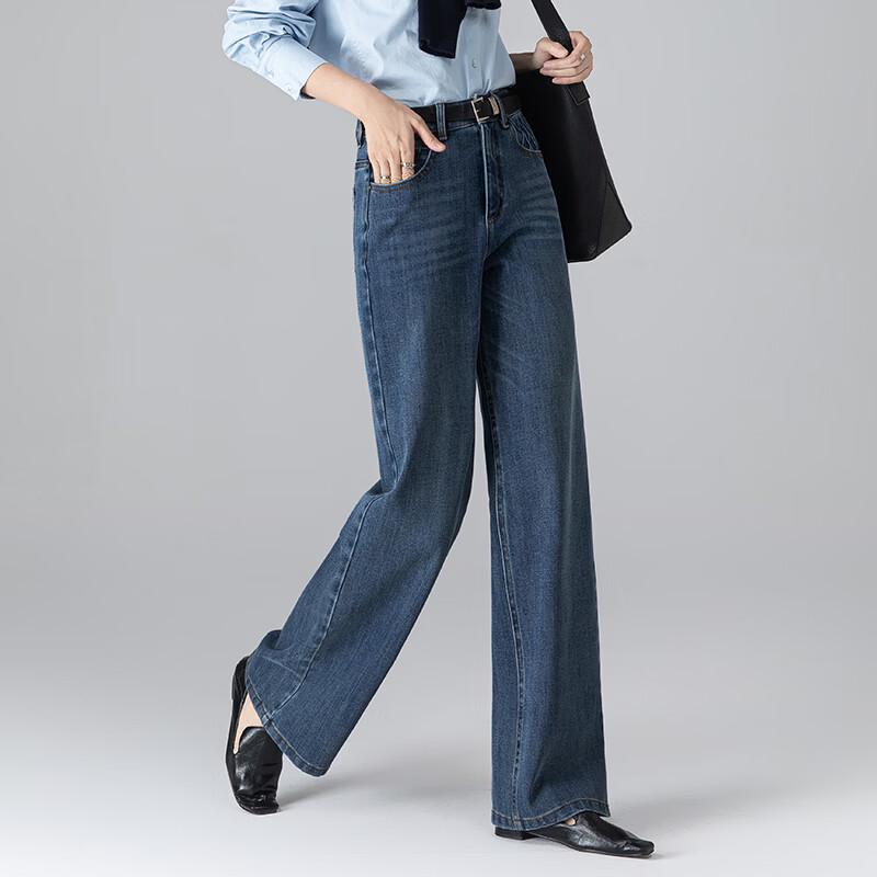 Women's High-Waisted Wide-Leg Denim Jeans