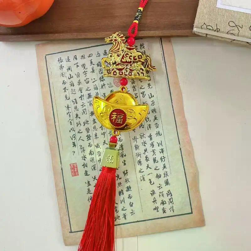 2026 Jahr des Pferdes Wandbehang Autoanhänger Chinesisches Neujahr Rotgoldener Anhänger Glücksbringer Deko Einweihungsgeschenke
