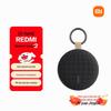 Xiaomi MI Portable Bluetooth Speaker 2