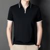 Sommer Neue Männer Junge und Mittleren Alters Schere Kragen Mode Casual Kurzarm T-shirt Polo Shirt Top Männer