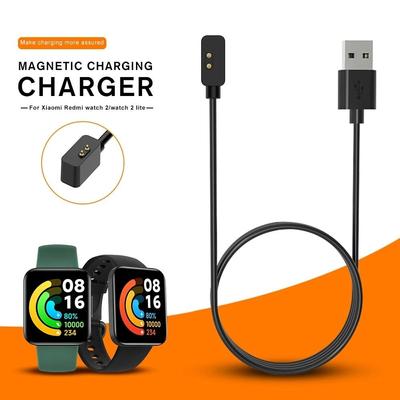 1M USB lādētāji priekš Xiaomi Redmi Watch 2 Lite Horloge 2 Poco uzlādes kabelis Smart Watch Dock lādētāja adaptera piederumi