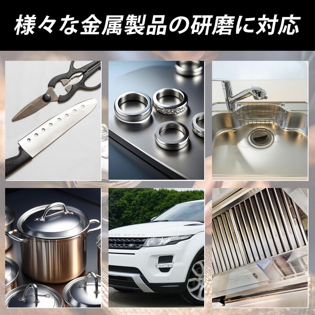 MARUHADO Buffing Abrasive, Red Bar, Mirror Finish, Metal Polishing, , Aluminum, Stainless Steel, Plastic, Felt, Wood, Iron