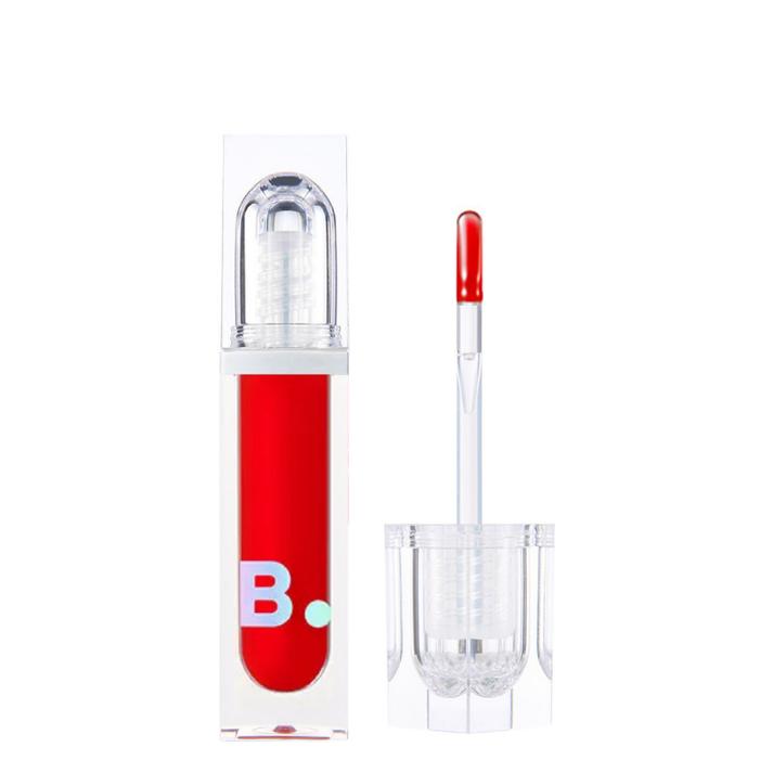 Volume Lip Plumper [Maxi] (8 colors)