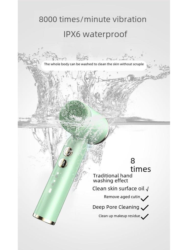 Silicone Electric Facial Cleansing Brush - Beauty Instrument Cleaner.