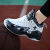 Four Seasons Spring and Autumn New Boys Basketball Shoes Flying Weaving Mesh Breathable Middle Help Boys Basketball Sneakers Jinjiang Shoes