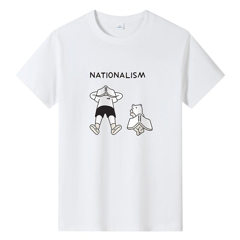 

Мужская повседневная футболка из чистого хлопка Big Yards, футболка для мальчиков с короткими рукавами и круглым вырезом 6XL белый