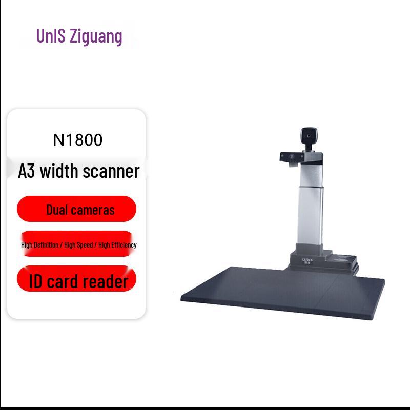 

Unisplendour N1800 A3 Document Camera Scanner CN plug (adapter included)