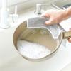 5/10pcs, Dishcloth, Daily Cleaning Cloth, Grid Non-stick Oil, Dishcloth, Kitchen Stovetop, Dish Washing,Dish Cloth, Wire Dishcloth Easy To Wash