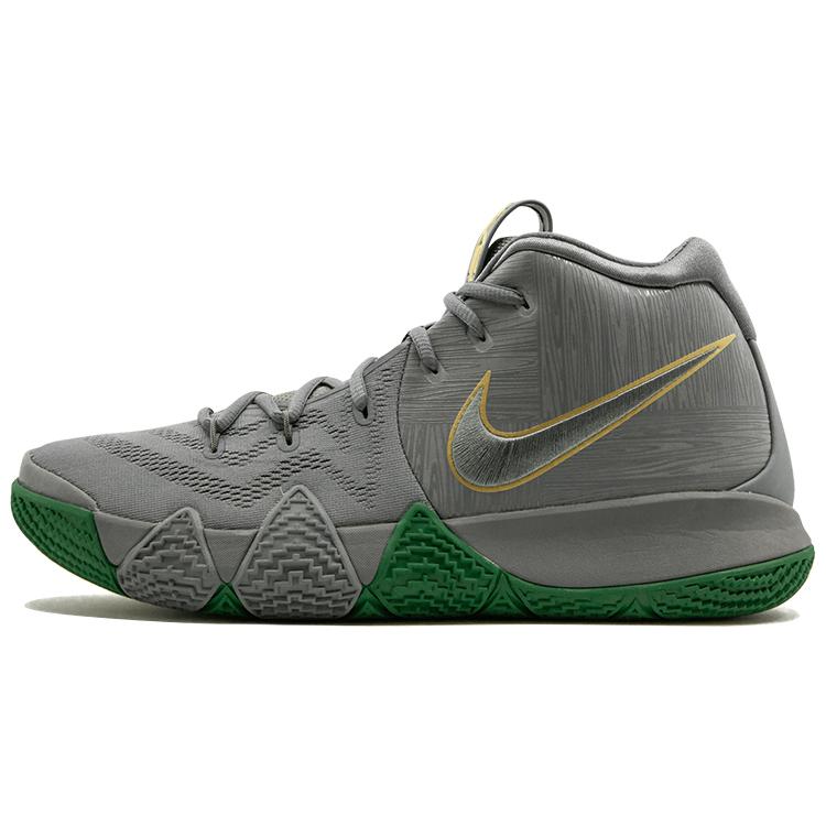 

new Nike Kyrie 4 City Guardians 40.5
