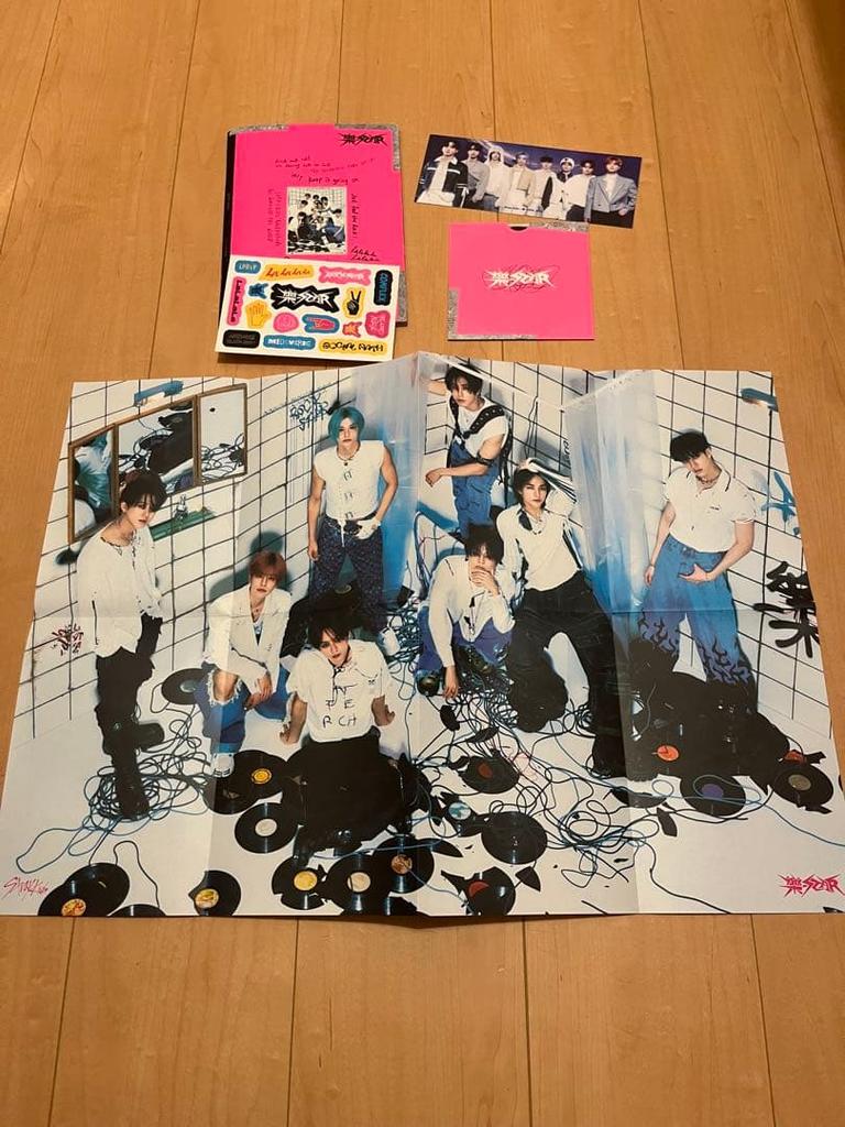 [USED] RAKUSTAR straykids album