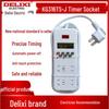 Delixi Smart Timing Power Strip