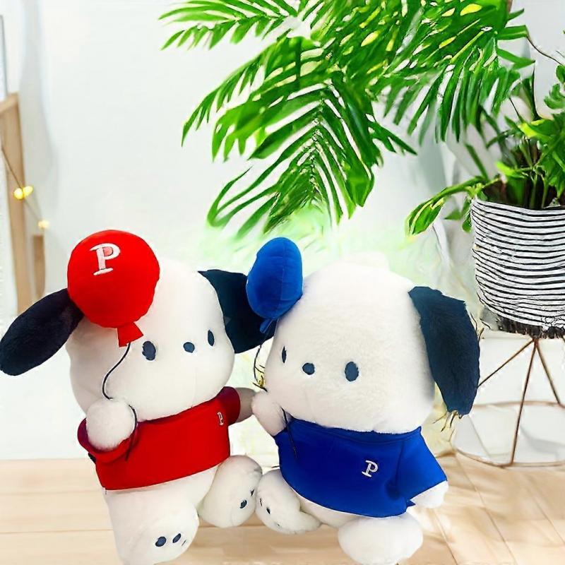 Balloon series animal plush toys plush toys cute dog plush anime plush doll toys gifts